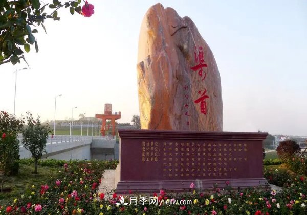 晚霞紅景觀石在園林景觀中如何運用？五種方法教你玩轉(圖1)