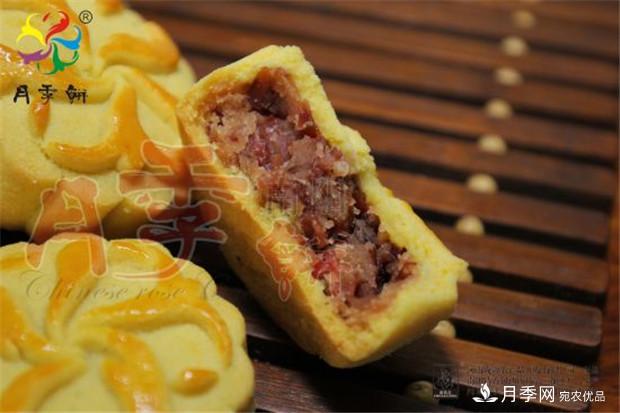 南陽(yáng)月季餅， 香飄大中華(圖3)