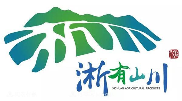 南水北調(diào)生態(tài)農(nóng)產(chǎn)品，快來(lái)看看為什么選擇&quot;淅有山川&quot;公用品牌(圖2)