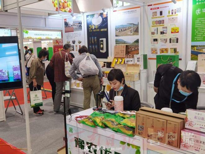 “河南農(nóng)優(yōu)” 河南優(yōu)質(zhì)農(nóng)產(chǎn)品智闖上海灘(圖2) “河南農(nóng)優(yōu)” 河南優(yōu)質(zhì)農(nóng)產(chǎn)品智闖上海灘(圖2)