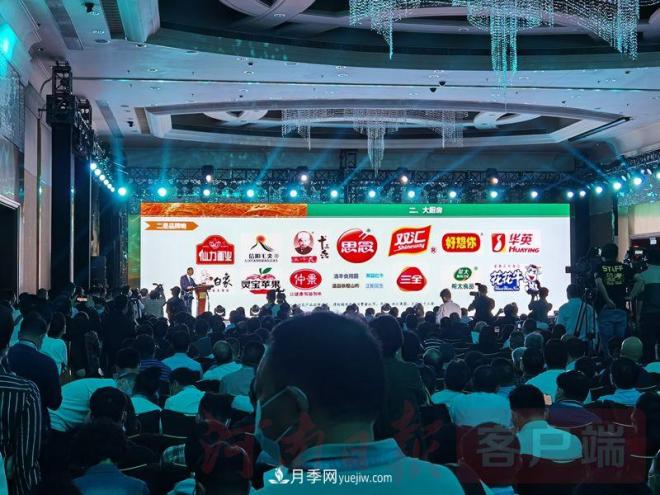 “河南農(nóng)優(yōu)” 河南優(yōu)質(zhì)農(nóng)產(chǎn)品智闖上海灘(圖1) “河南農(nóng)優(yōu)” 河南優(yōu)質(zhì)農(nóng)產(chǎn)品智闖上海灘(圖1)