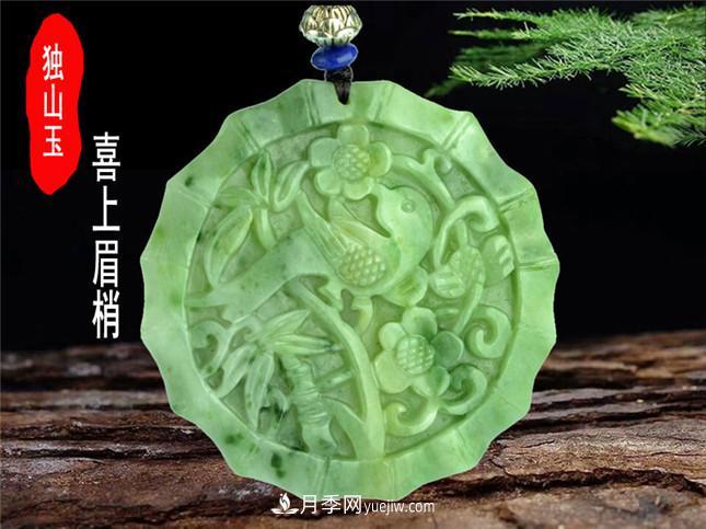 南陽特產(chǎn)：南陽獨(dú)山玉 南陽獨(dú)玉(圖2)