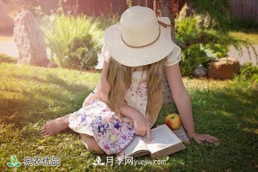 和優(yōu)秀的人在一起，不成功也很快樂！(圖1)