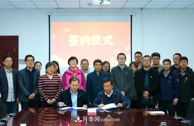 “國(guó)家花卉改良中心蘭州月季繁育基地”將落戶(hù)甘肅蘭州新區(qū)(圖1)