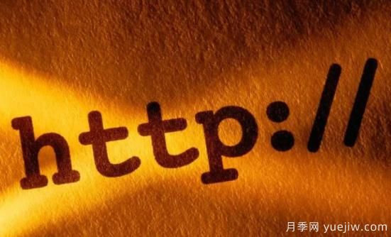 免費(fèi)域名能用嗎？免費(fèi)域名建站有哪些隱患？(圖1)
