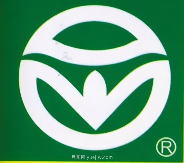 如何識(shí)別和查詢農(nóng)產(chǎn)品“三品一標(biāo)”(圖2) 如何識(shí)別和查詢農(nóng)產(chǎn)品“三品一標(biāo)”(圖2)