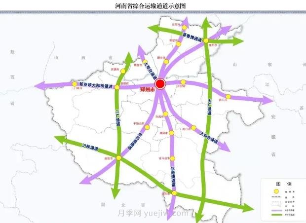 南陽，天然資源稟賦優(yōu)厚，必將騰飛而起(圖2)
