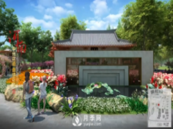第十屆中國花博會，河南展園介紹，賞南陽月季