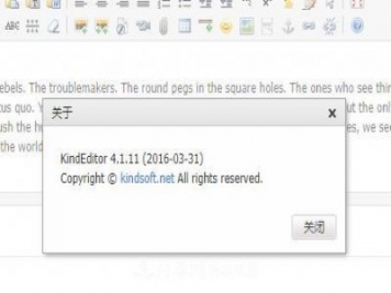 KindEditor編輯器自動(dòng)過濾首行縮進(jìn)方法\f\n\r\t\v