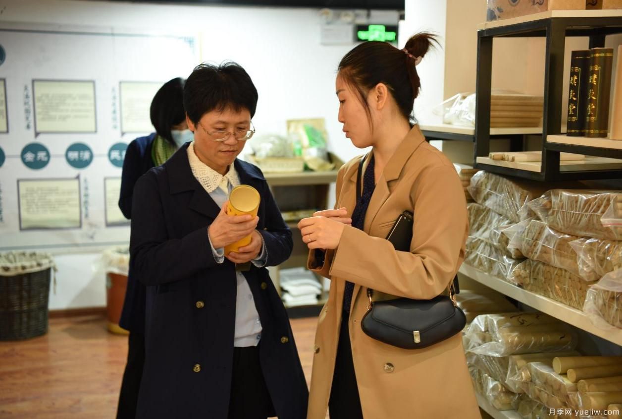 南陽服務(wù)艾草企業(yè) 促進(jìn)產(chǎn)業(yè)發(fā)展(圖1)